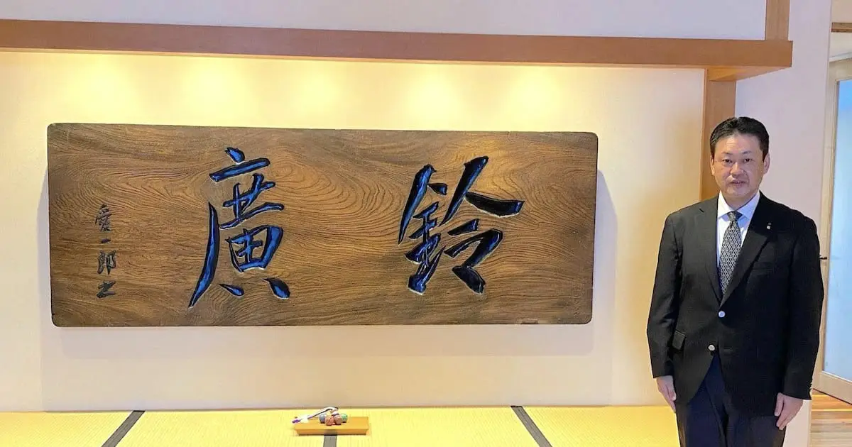 AI OCRを活用し、「店舗宅配システム」を開発。商品の受注から宅配までの業務の効率化に成功