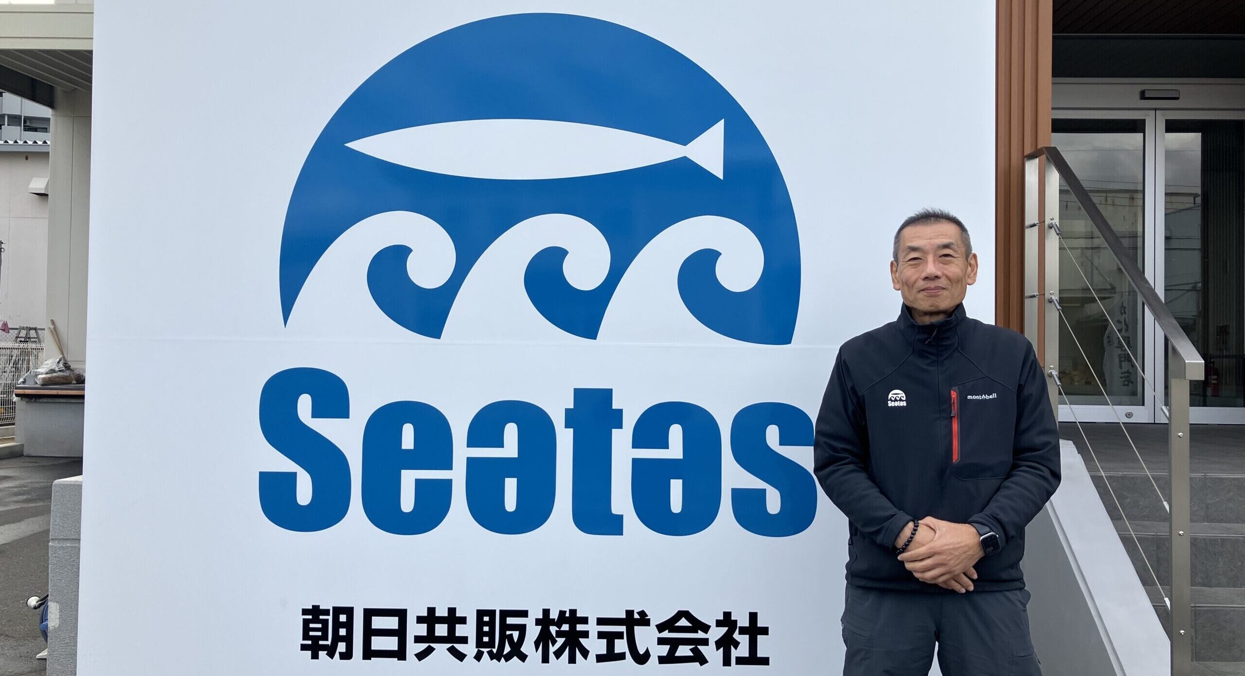 繁忙期の注文入力工数をほぼ0に！繁忙期の工数0を実現。お客様一人ひとりへの時間を、さらに豊かに。